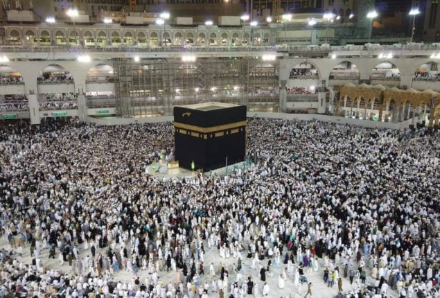 Hajj Govt Announces Date For Receiving Applications