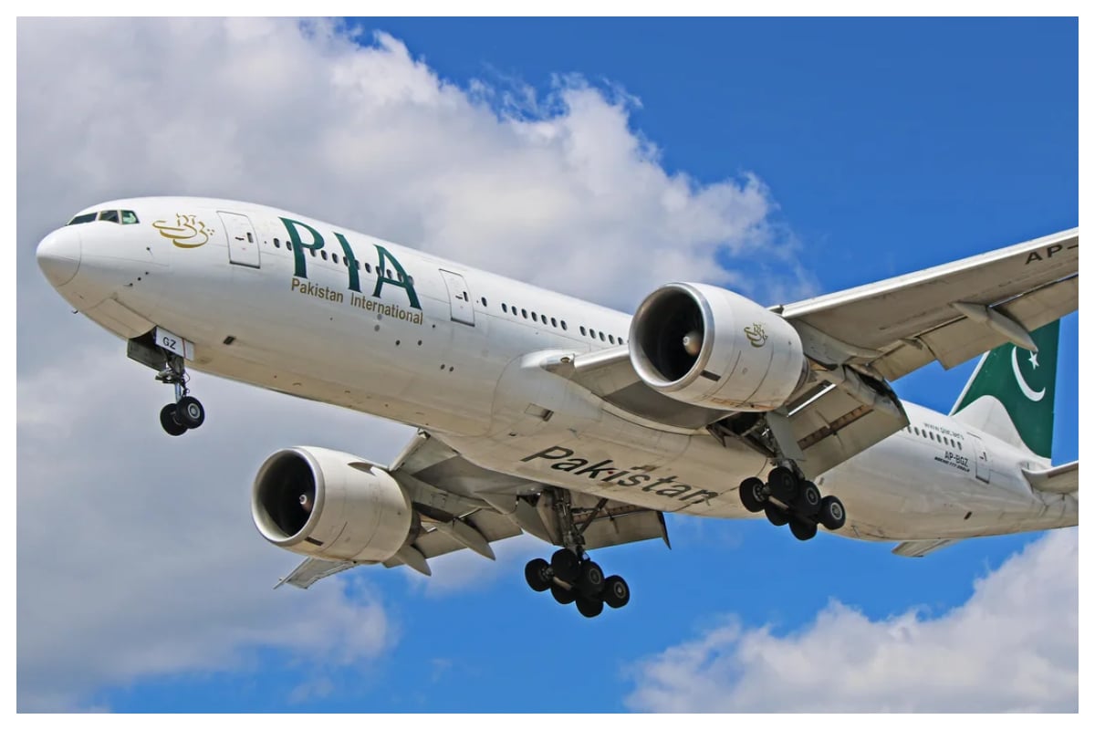 Pia Announces Huge Discount In Ticket Prices Check New Rates Here