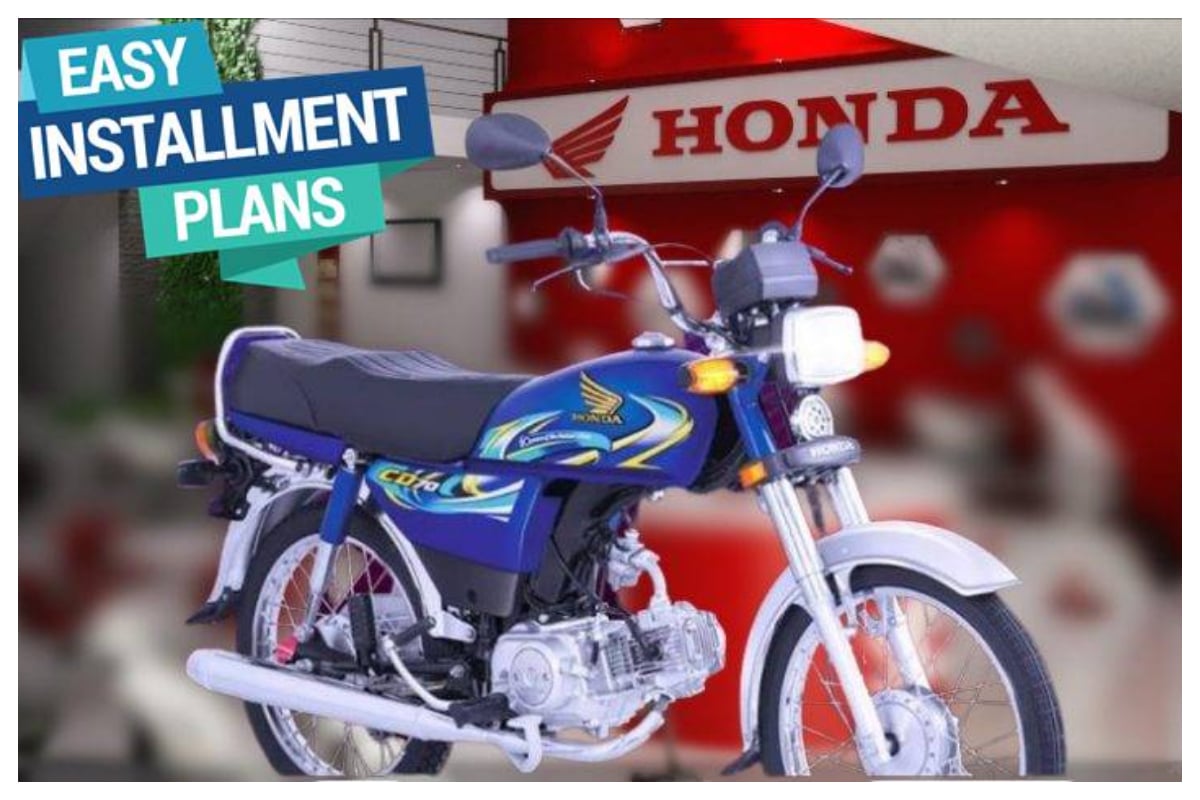 Honda Cd Easy Instalment Plan In Pakistan July