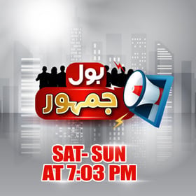 News image 5