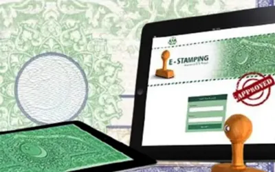 E-stamping system introduced in Khyber Pakhtunkhwa