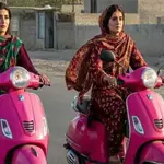 How to Apply for Sindh’s Free Electric Pink Scooty Scheme for Women