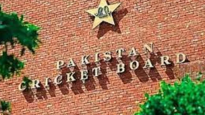PCB to bear educational expenses