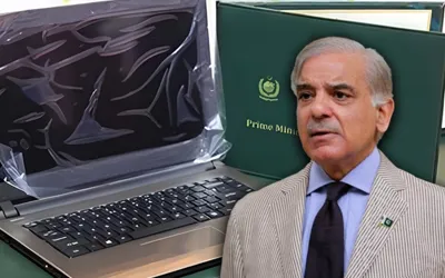 PM laptop scheme 2025; major update amid floods