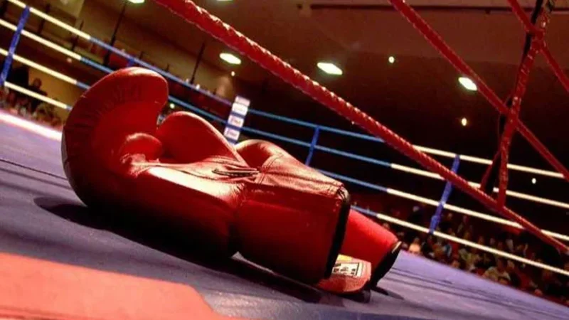 U22 Inter-Provincial boxing championship