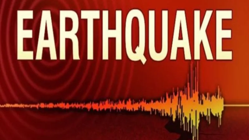 Karachi earthquake