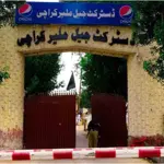 216 inmates escape Malir Jail after earthquake