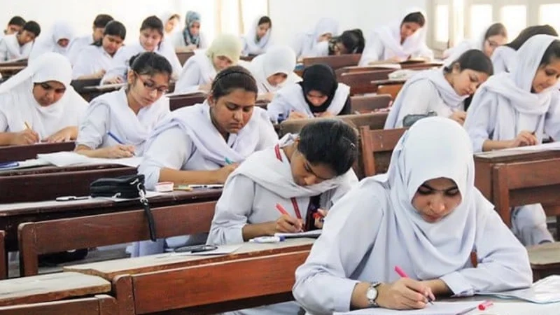 HSSC exams