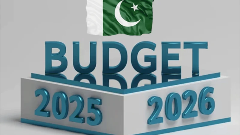 Budget 2025-26: Pakistan set to announce Rs17.68 trillion budget on June 10