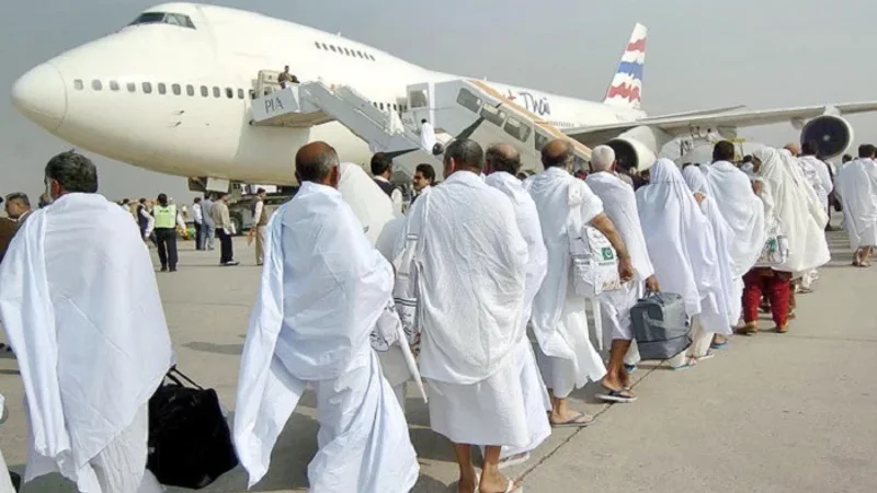 First Hajj return flight