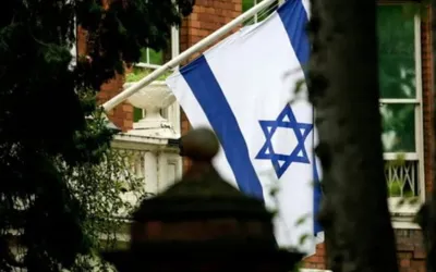 Israel takes name of Iran operation from Bible verse