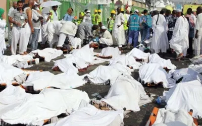 18 Pakistani pilgrims die during Hajj 2025