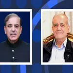 PM Shehbaz voices Pakistan's solidarity with Iran over Israeli attacks