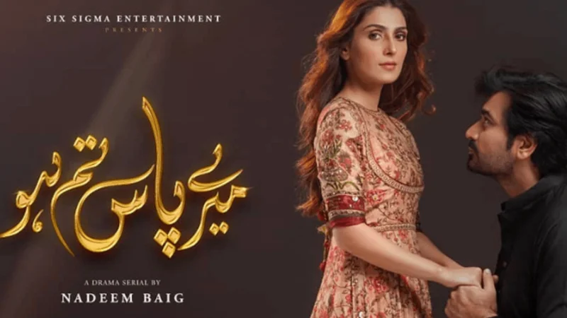 Is ‘Mere Paas Tum Ho Season 2’ coming soon? See the details