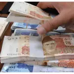 Punjab Budget 2025: Salaries Up 10% and Pensions increased by 5%