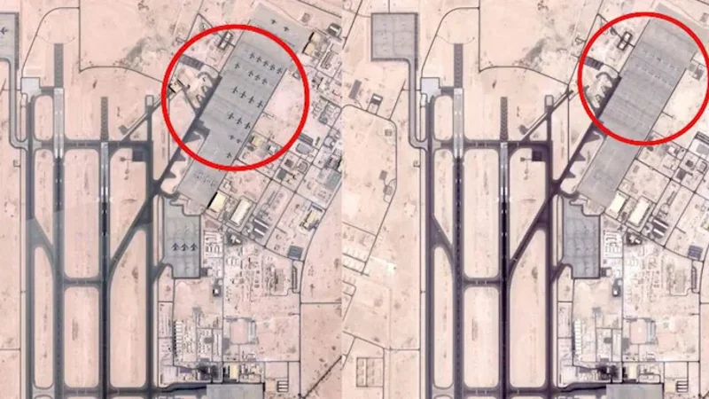 Qatar Base