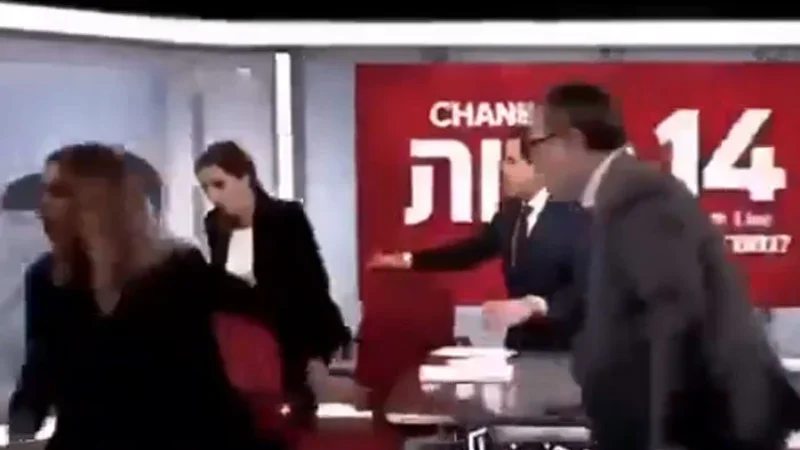 Just Sirens and Israel Ran
