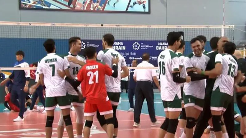 Asian Volleyball  Championship