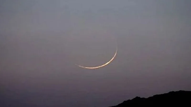 muharram