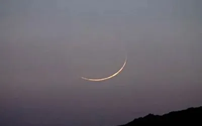 New Islamic Year to start soon, SUPARCO predicts date