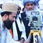 Ruet-e-Hilal Committee to convene today for Muharram-ul-Haram moon sighting