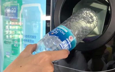 Lahore launches innovative recycling machines offering cash for plastic bottles