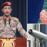Yemen launches two missiles at Israel, US-Israeli defense systems fail