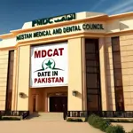 PMC announces official date for MDCAT 2025