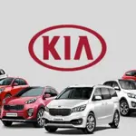 KIA Also Increases Its Car Prices in Pakistan