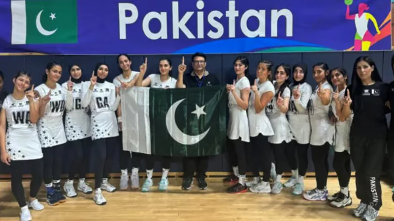 Pakistan clinches Plate Division title in Asian Youth Netball