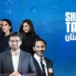Reality check: Just 4 out of 36 Shark Tank Pakistan deals actually materialize