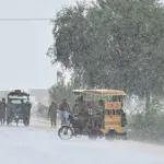 Third Monsoon spell to bring heavy rain, Thunderstorms in Punjab