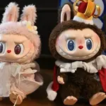 Labubu: a Gen Z fashion icon or a horrifying toy?