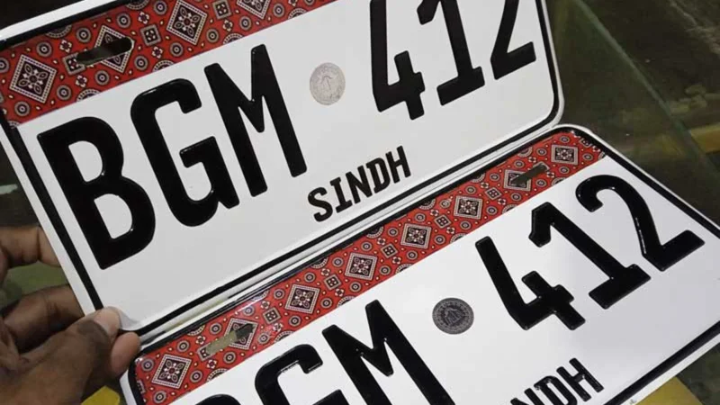 How to apply online for Ajrak number plate; Complete guideHow to apply online for Ajrak number plate; Complete guide