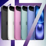 Apple iPhone 17 launch date announced, details inside