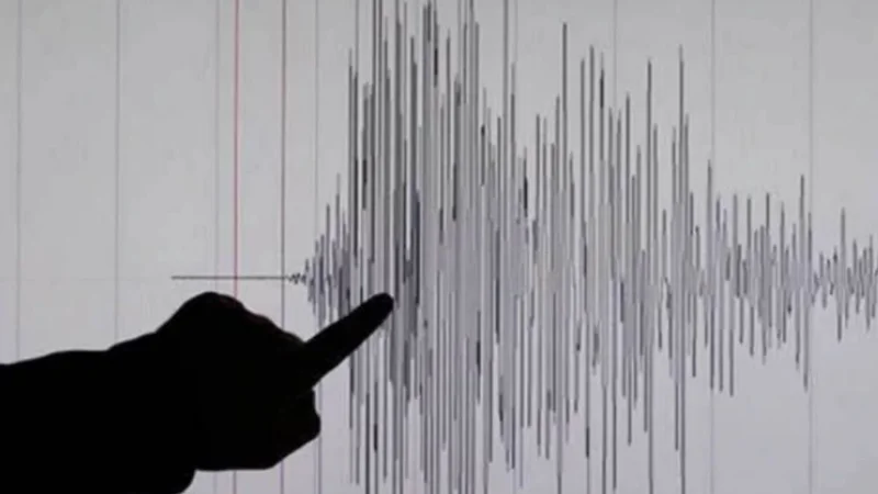 Earthquake