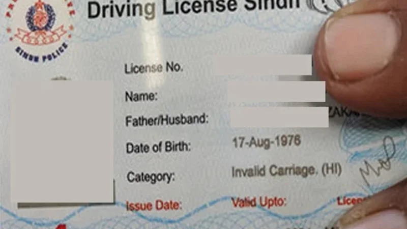 Here's how to apply for free driving license in Karachi