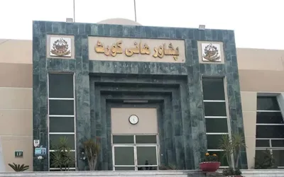PHC appoints KP Governor for reserved seat oaths; Assembly session suspended over quorum