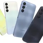 Samsung Mobile Prices in Pakistan for July 2025