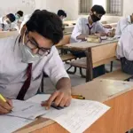 BISE Sargodha Matric toppers 2025, Full list of position holders