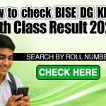How to Check DG Khan 10th Class Result 2025- Check Here