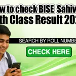 How to check BISE Sahiwal 10th Class Result 2025