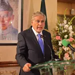 Overseas Pakistanis are our country's assets, Deputy Prime Minister