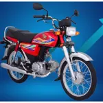Honda CD 70 new price in Pakistan for April 2024