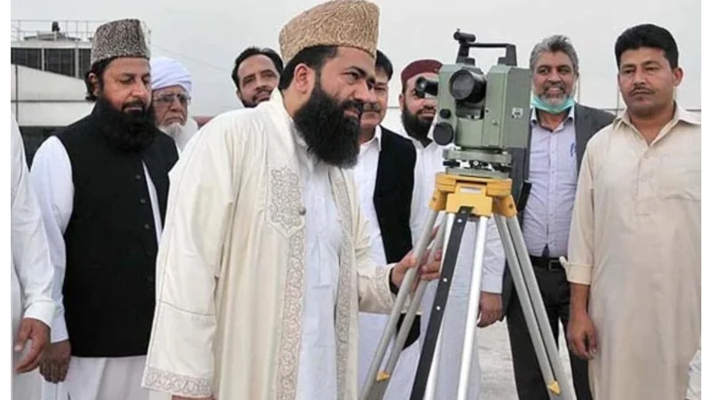 Eid Moon Sighting in Pakistan is set for April 9