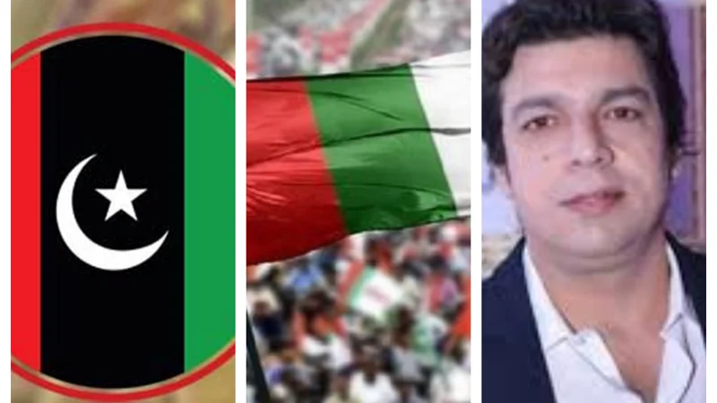 PPP wins 10 Senate seats, Vawda becomes senator from Sindh