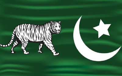PML-N secures nine out of twelve Senate seats from Punjab