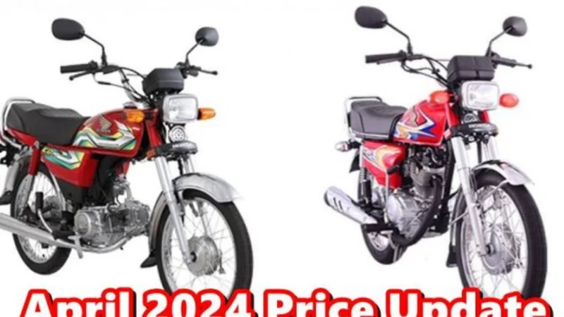 Honda CD 70 and CG125 latest Price in Pakistan- April 2024
