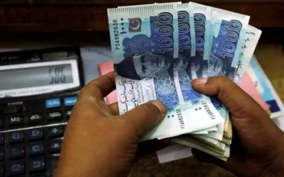 Pakistan announces Fitrana & Fidya minimum rates for 2024