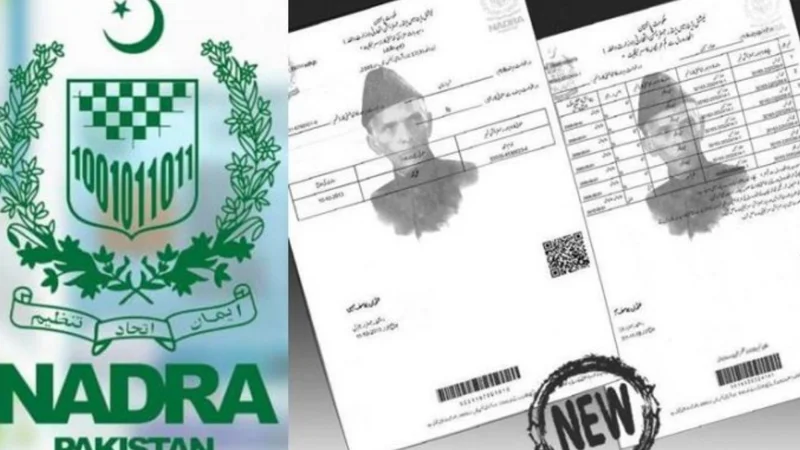 B-Form Certificate updated fee in Pakistan for April 2024 (CRC fee)
